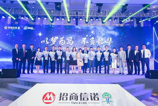 專業(yè)舞美設(shè)備租賃與活動策劃，博瀚視創(chuàng)助力惠州會務(wù)活動精彩呈現(xiàn)
